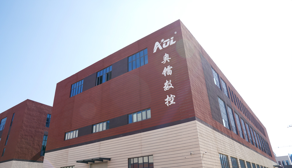 奧鐳振動(dòng)刀切割機(jī)廣東辦事處喜遷新址，提升服務(wù)新高度